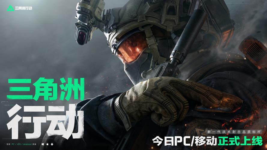 为詹姆斯和